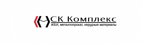 Ооо ск проект монтаж