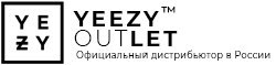 yeezy-outlet-ru магазин обуви