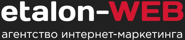 Ооо эталон строй. Эталон интернет магазин. Эталон лого. Магазин Эталон Камышин. Магазин Эталон Кропоткин.