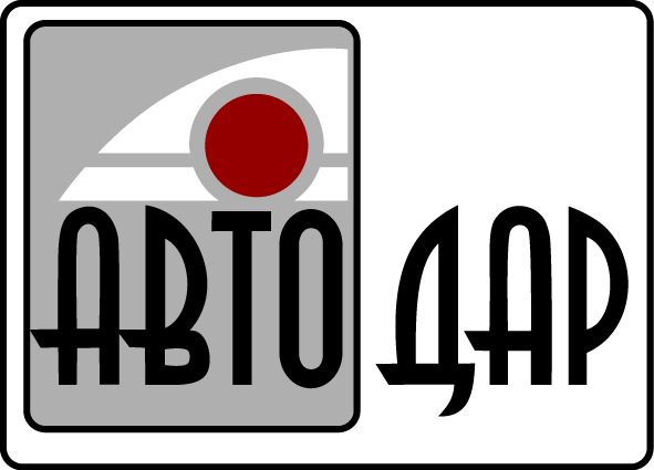 Автодар. Эмблемы АВТОДАР. Логотип прокат Краснодар. Магазин автозапчастей autodar