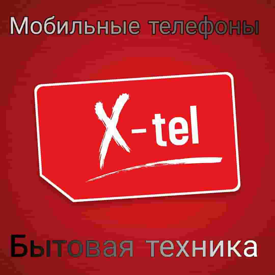 Магазин электроники и бытовой техники X-tel в Луганске — отзывы на  Firmexpert